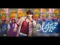 Adda Movie Wallpapers